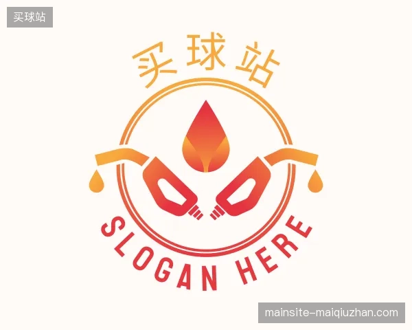 介绍买球站官方入口